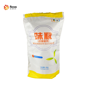 Chine Glutamate de sodium <span class=keywords><strong>Msg</strong></span> Poudre Fufeng <span class=keywords><strong>Msg</strong></span> Glutamate monosodique - Product Image 4