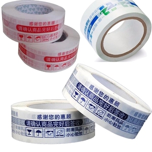 Utomatic 3 Color OPP ranransparent APE rinachine hhite APE enjuague achachine ITH Orona reatment - Product Image 6