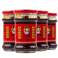 Pâte de bœuf Laoganma, sauce aux haricots noirs, chili épicé, 210g, spécialité du Guizhou, assaisonnement pour riz, sauté, en bouteille, authentique, fabriqué en Chine continentale