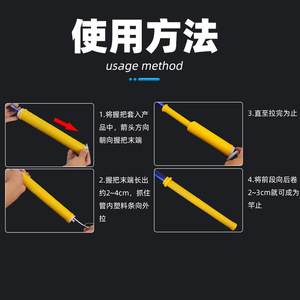 Yilade - Empuñadura Multifuncional de Silicona para Caña de Pescar, 27 cm de Longitud, Antideslizante y con Absorción de Impactos - Product Image 3