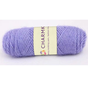 Fil tissé à la main en velours d'écureuil doux pour chaussures de bébé, sac de pull, crochet, tricot à la main - Product Image 1