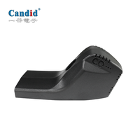 Boîte noire de voiture DVR de caméra de tableau de bord spéciale personnalisée pour 2020 type BMW série 3