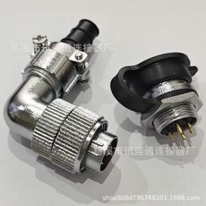 Prise et fiche d'aviation WF16 2-10 broches en alliage de zinc, étanches, à montage sur panneau, avec contacts en cuivre plaqué or - Product Image 2