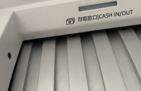 Kiosque de change de devises multi-devises tactile robuste de 19 pouces pour le marché d'Asie du Sud-Est, Jinrui FCM-501
