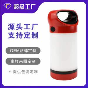 Lanterne de camping portable à LED Jd-L192, jaune brun rougeâtre, durée de vie de 25 000 heures, lumière d'urgence extérieure pour la maison et la tente - Product Image 4