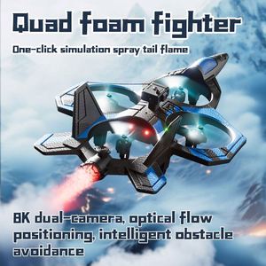 Modular Pin RC máy bay chiến đấu bọt Máy bay điều khiển từ xa <span class=keywords><strong>mini</strong></span> tàu lượn máy bay phản lực Đồ chơi với ánh sáng - Product Image 3