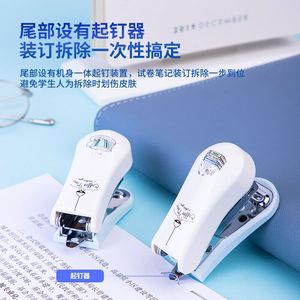 Deli Mini Stapler 0352 24/6 Size Portable Student Use - Product Image 4