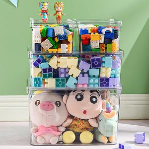 Boîte de rangement de jouets pour enfants en plastique transparent avec Legos en aluminium et <span class=keywords><strong>techniques</strong></span> d'injection de poupées en peluche - Product Image 2