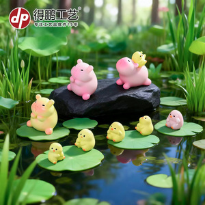 Figurines miniatures de capybara et de canard en résine rose et jaune, décoration artisanale pour voiture, bureau, jardin - Product Image 3