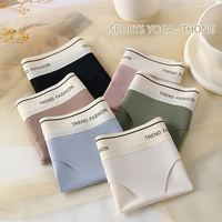 Culottes string sexy sans couture pour femmes, taille mi-haute, respirantes, sous-vêtements de mode, slips de yoga et de sport, taille XL, conception de logo personnalisé