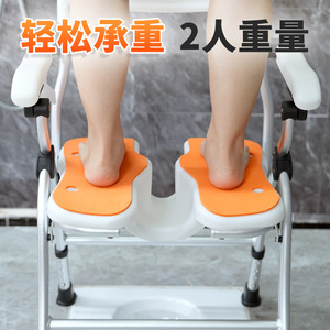 Chaise de douche Lanpindunjiancai avec 4 niveaux de hauteur réglables pour personnes âgées et femmes enceintes, siège de salle de bain pliable antidérapant - Product Image 3