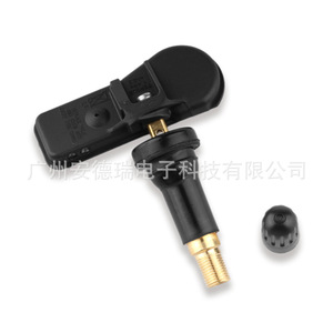Capteur TPMS 407001628R externe pour système de surveillance de la pression des pneus Renault Nissan Dacia - Product Image 3