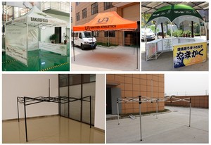 Rainproof Iron Frame <b>Tent</b> Weatherproof Oxford Fabric <b>Tent</b> for Event OEM & ODM UV 100% Waterproof <b>Canopy</b> Shields Again - Product Image 4