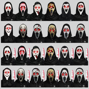 Masque d'horreur, visage rouge, accessoire de fête d'Halloween, masque de <span class=keywords><strong>film</strong></span> d'horreur, accessoires de blague pour bal masqué - Product Image 1