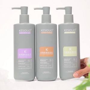 Aminoacidi di vendita caldi doppio Shampoo <span class=keywords><strong>e</strong></span> balsamo lisciante setoso alla cheratina per riparare i capelli danneggiati - Product Image 1