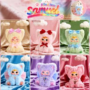 Vente en gros Samuel Velvet Rainbow Cat Plush Blind Mystery Box Kawaii Plushie Keychain Soft Stuffed Animal Pendant Creative Gift - Product Image 3