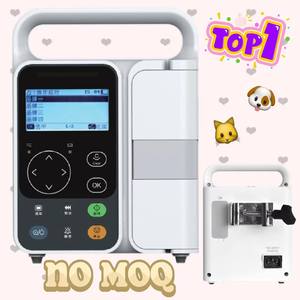 Petcare equipamento diagnóstico veterinário 0.1ml médica precisa único canal laboratório micro seringa infusão bomba - Product Image 2