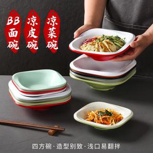 ชามทรงเหลี่ยมตื้น สีขาว เมลามีน สำหรับอาหารและเครื่องดื่มในโรงแรม - Product Image 2