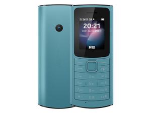 ของแท้สำหรับ Nokia <span class=keywords><strong>110</strong></span>เครื่องเล่น MP3 <span class=keywords><strong>4G</strong></span> โทรศัพท์มือถือพร้อมคีย์บอร์ดแบบ Qwerty และ Symbian OS รองรับคุณสมบัติช่วยเหลือ - Product Image 4