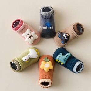 Chaussettes pour bébé de style japonais et coréen, dessin animé en trois dimensions, ours mignon, dinosaure, poupée, fleur, chaussettes de sol pour tout-petits - Product Image 2