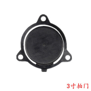 Válvula de Compuerta de 3 Pulgadas para Bomba, Accesorio de Plástico para Sistema de Riego Agrícola - Product Image 1