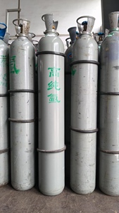 Siêu Độ Tinh Khiết Cao 99.999% Chất Lỏng Khí <span class=keywords><strong>Argon</strong></span> Thép Xi Lanh Giá Cả Cạnh Tranh Cho <span class=keywords><strong>Argon</strong></span> Oxy Hỗn hợp Hiếm Đồng vị Tiêu Chuẩn Khí - Product Image 4