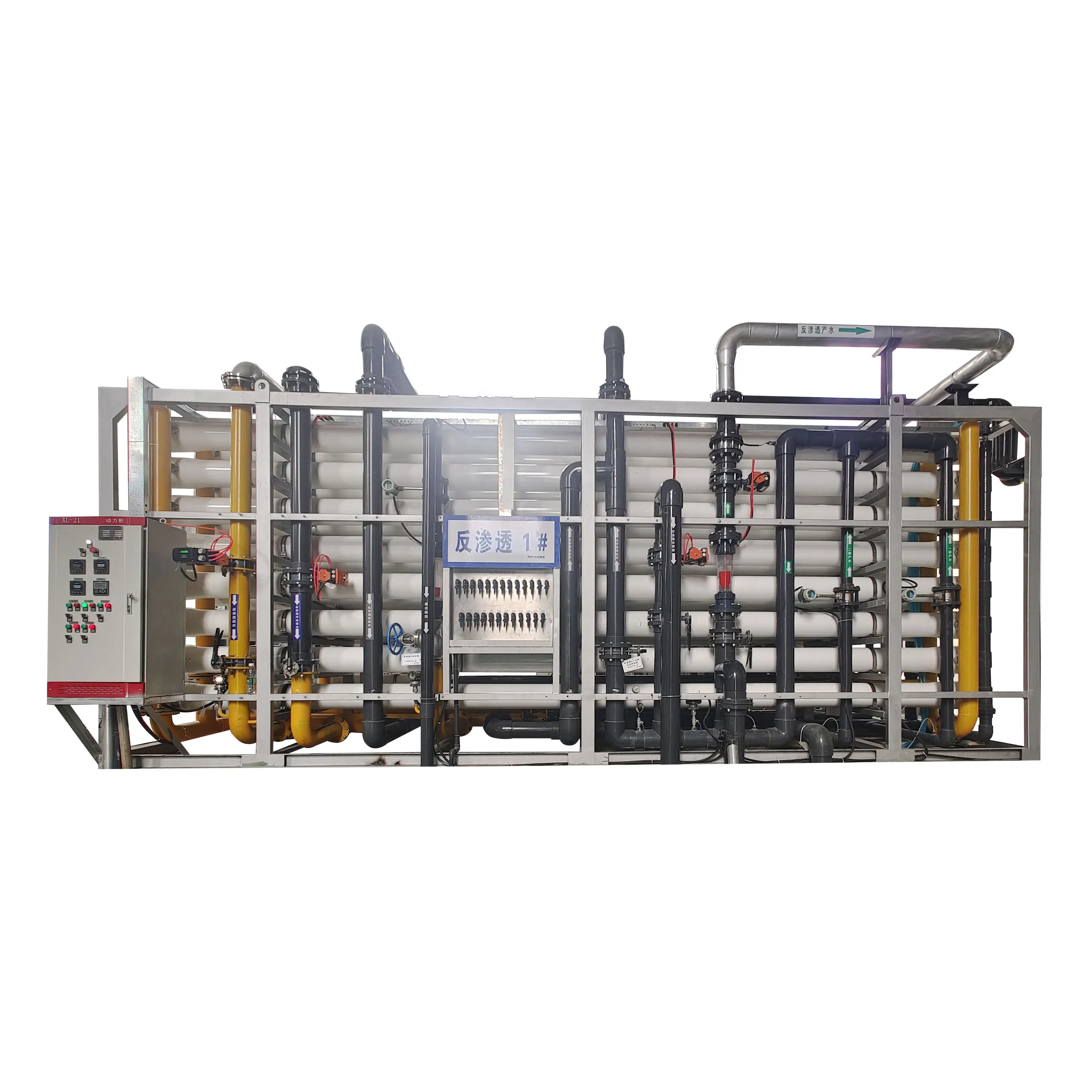 50 m3/hrコンテナ化逆浸透システム工業用浄水器UV浄化50T/H水処理機ROプラント