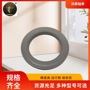 Amortisseur supérieur en caoutchouc plat pour suspension, fourni par le fabricant, référence 51920-S7A-004 - Product Image 4