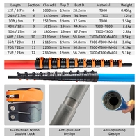 Brosse de nettoyage de vitres à eau, système télescopique en fibre de carbone, perche alimentée en eau pour nettoyage solaire, marque YuHang, légère