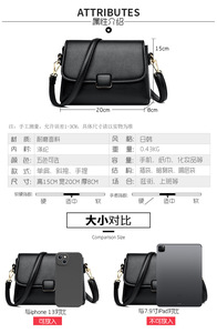 Luxury Women's Messenger Bags for Women's PU Leather <b>Shoulder</b> Saddle Bag Girls Leather <b>Shoulder</b> <b>Sling</b> Crossbody <b>Shoulder</b> Bag - Product Image 3