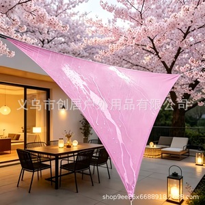 Create A Home Triangular Sunshade <b>Canopy</b> 420D Rainproof Outdoor Car Patio Awning 5x5x7.1m - Product Image 2