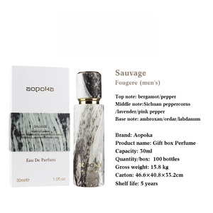 ชุดของขวัญน้ำหอมกลิ่นเผ็ดสำหรับผู้ชายชุดของขวัญน้ำหอมกลิ่นเผ็ดระดับพรีเมียมสำหรับสวมใส่ทุกวันในสไตล์หมอก - Product Image 3