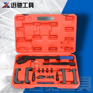 Juego de Herramientas de Sincronización Xctool para V6 de VW y Audi 2.0 2.4 2.8 3.0 3.2, Kit de Reparación de Automóviles de Acero con Adaptadores y Llaves Especiales - Product Image 4
