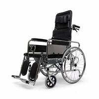 Lit d'hôpital pliable en alliage d'aluminium, inclinable, portable, à 4 roues, manuel, avec repose-jambes surélevé, pour usage hospitalier des personnes âgées - Vente chaude
