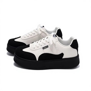 Chaussures de Skate Décontractées pour Hommes à Lacets, Tendance Mode, Semelle Épaisse, Confortables, Antidérapantes et Légères – Vente en Gros - Product Image 2