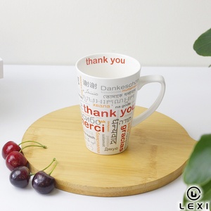 Nuevo y Más Vendido en 2026, Vaso Blanco de Alta Calidad de 460 ml con Patrón de Letras de Agradecimiento en Varios Idiomas para Amigos, Hogar, Oficina, Hotel - Product Image 2