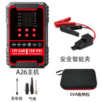 High-power car battery emergency starter 24000mAh 2000A 12V lithium battery car emergency starter with air pump tire inflator po