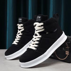 Zapatos para Caminar de Tela Elástica de Color Liso a Bajo Precio, con Amortiguación, Suela Gruesa para Skateboard, Transpirables y Antideslizantes - Product Image 5