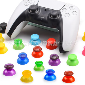 ฝาครอบจอยสติ๊ก PS5 แบบ 3 มิติ สำหรับเปลี่ยนซ่อมจอยเกม PS5 - Product Image 3