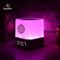 Lampe de nuit islamique à succès pour cadeaux musulmans, haut-parleur portable Coran et encensoir Kaaba avec Coran intégré