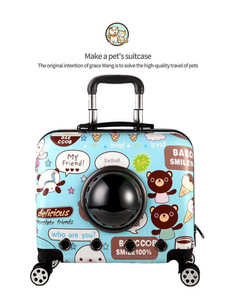 Moda açık su geçirmez seyahat evcil hayvan taşıyıcı çantası - Product Image 6
