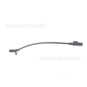 Sensor de velocidad de rueda 1649058300 para reemplazo y reparación de sensores automotrices - Product Image 2