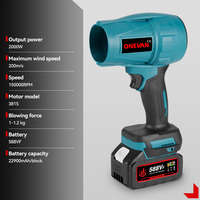 Machine tempête turbocompressée à moteur sans balais avec batterie pour pistolet souffleur sans fil à batterie Makita 18V
