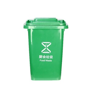 Poubelle à roulettes universelle personnalisée de 30 L pour magasins, supermarchés et usage intérieur/extérieur, poubelle mobile de 50 L - Product Image 3