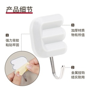 Love Letter Wall Hooks 4 Pack Adhesive No Drill Key Bag Organizer Minimalist Design For Entryway Bedroom Kitchen Bathroom Doors - Product Image 4