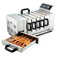 Machine à griller électrique sans fumée commerciale, machine à griller le mouton, les brochettes, le poisson, le poulet pour utilisation en restaurant