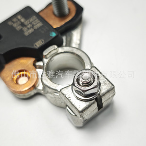 เซ็นเซอร์กระแสไฟแบตเตอรี่ 288500V020 เหมาะสำหรับโตโยต้า คัมรี่, ไฮแลนเดอร์, ปราโด และราฟ 4 - Product Image 4