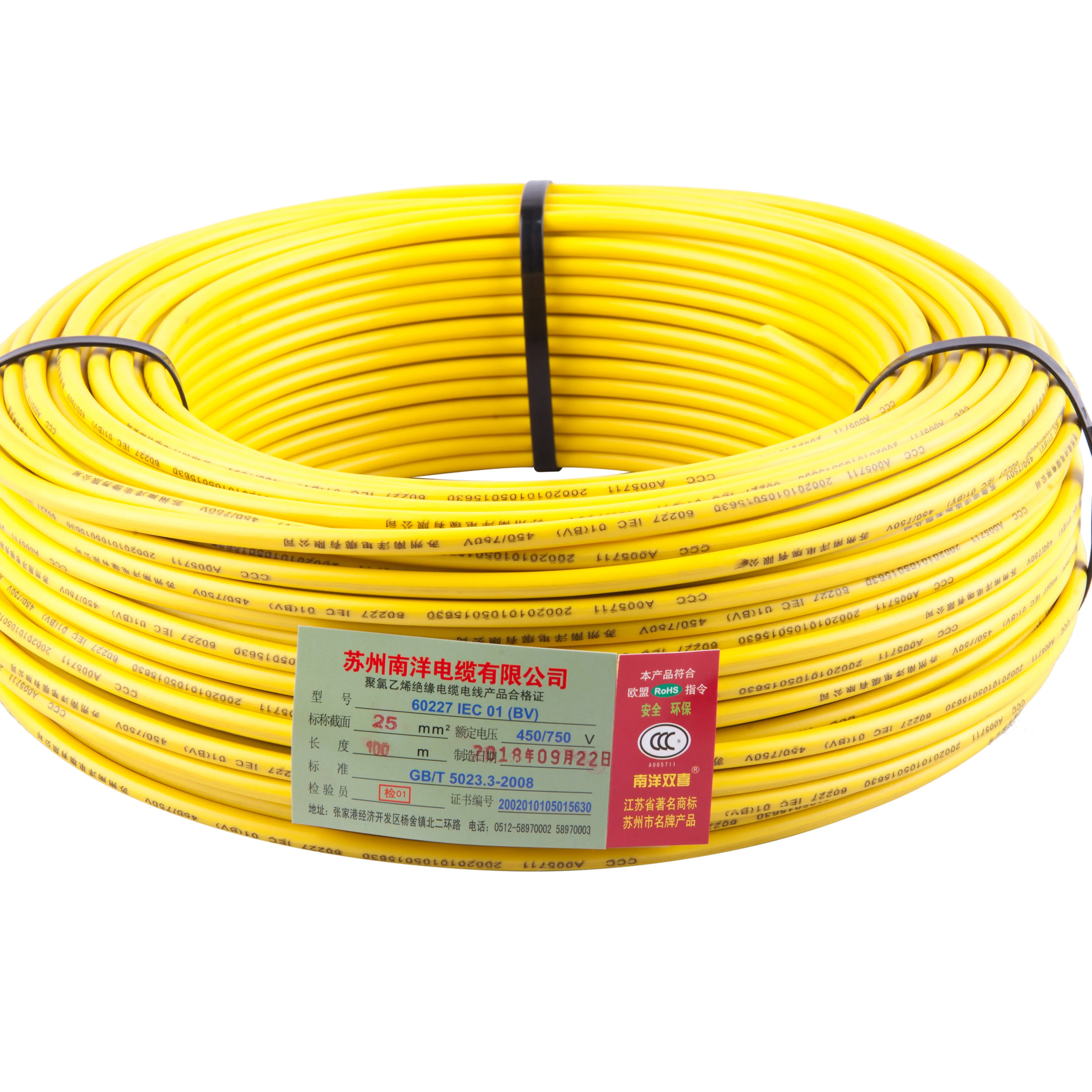 UL1007 cavo elettronico 16/18/20AWG filo di rame BV 25 mm2 casa cablaggio cavo elettrico cavo PVC