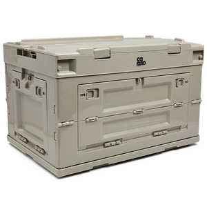 Caja de Almacenamiento Plegable para Exteriores, Gris Marrón, Rectangular, Material PP, para Campamentos, Picnics, Maletero del Auto, Organización de Artículos para Exteriores - Product Image 5