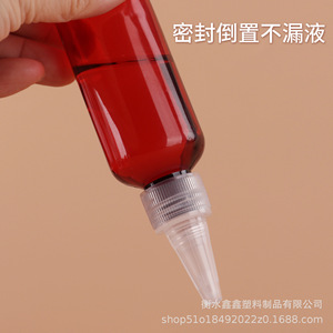 Botella de compresión con punta puntiaguda marrón de 50 ml y 100 ml, a prueba de luz, para dispensar líquidos, mezclar pigmentos y uso en laboratorio. - Product Image 3